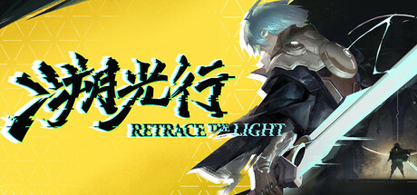 Retrace The Light Cover Image