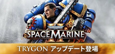 Steamシリーズ：Warhammer