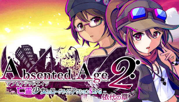 AbsentedAge 2: Ghostbound on Steam