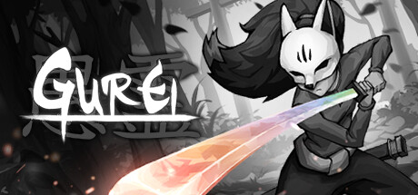 Gurei Cover Image