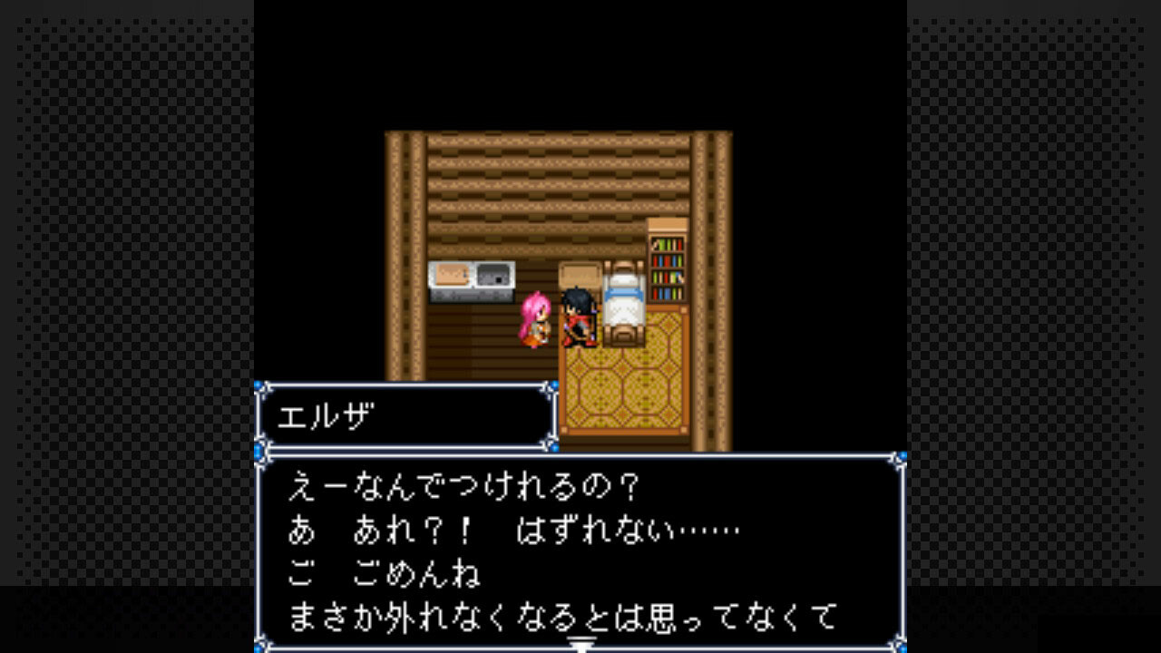 Save 40% on G-MODEアーカイブス+ 女神転生外伝 新約ラスト