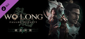 Wo Long: Fallen Dynasty 風起荊襄