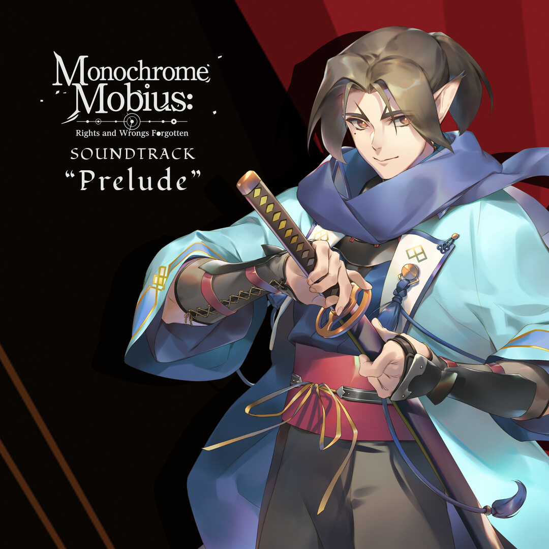 Monochrome Mobius: Rights and Wrongs Forgotten - Soundtrack 