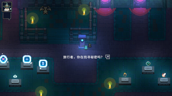 Screenshots