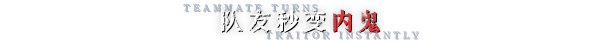图片[4]-【ACT/中文/3D】劫盗惊魂夜/Dark Hours Build.18643173 官方中文版【3.9G/新作】-嘤嘤怪之家