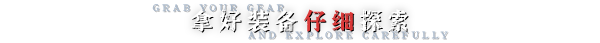 图片[6]-【ACT/中文/3D】劫盗惊魂夜/Dark Hours Build.18643173 官方中文版【3.9G/新作】-嘤嘤怪之家