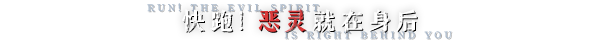 图片[8]-【ACT/中文/3D】劫盗惊魂夜/Dark Hours Build.18643173 官方中文版【3.9G/新作】-嘤嘤怪之家