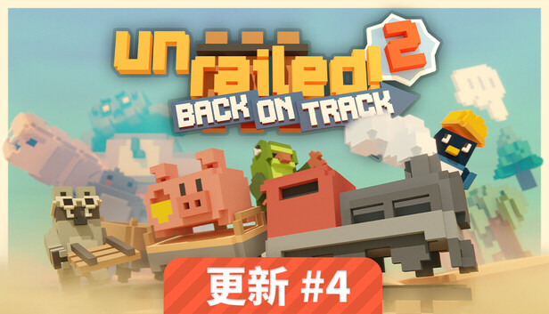 Unrailed 2: Back on Track