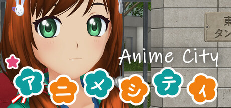 Anime City Cover Image