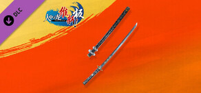 购买特典“小龙”