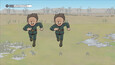 Screenshot #9