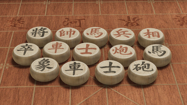 图片[2]-棋弈无限：中国象棋 JUST XIANGQI v1.1.0（官中）-无忧免费游戏网