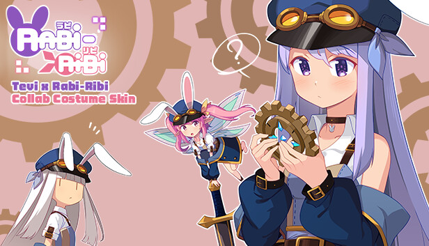 rabi ribi コスチューム