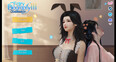 Fairy Biography3 : Obsession Printscreens 10
