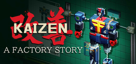 Kaizen: A Factory Story Cover Image