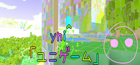 yni^ Cover Image