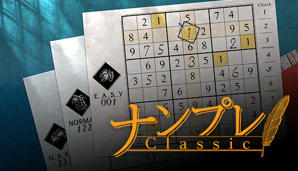 Steam で 20% オフ:ナンプレ Classic