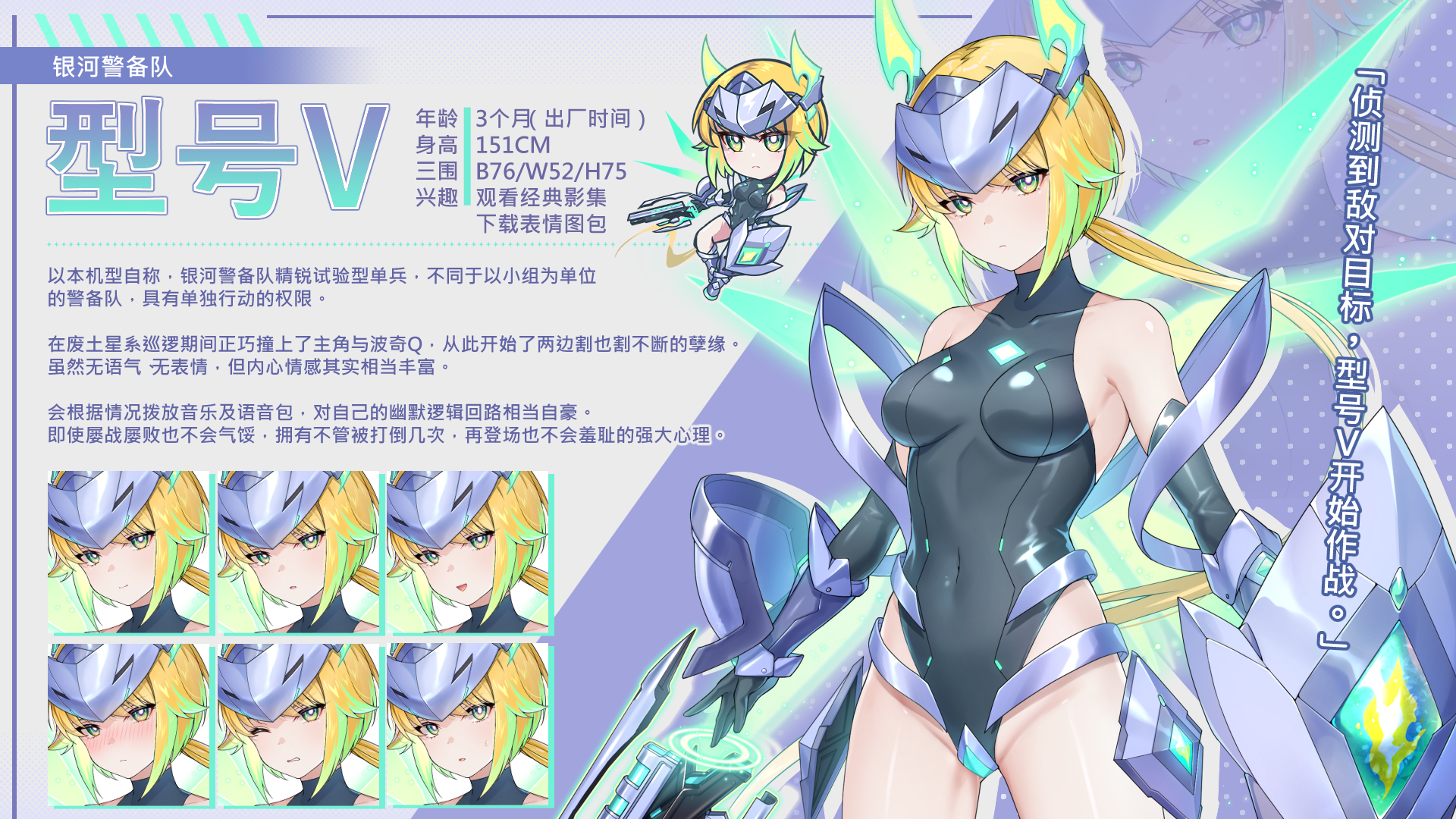[241227](ENG)Kaiju Princess 2+All DLC 游戏 第8张