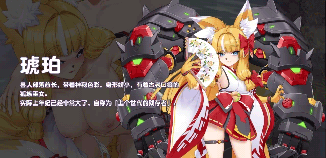 【养成SLG全动态】傲慢的怪兽公主与名侦探使魔(The Detective Servant)V1.0.7 (STEAM官中+更新DLC)