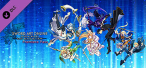 ソードアート・オンライン ラスト リコレクション プレミアパス