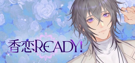 香恋Ready！ Cover Image