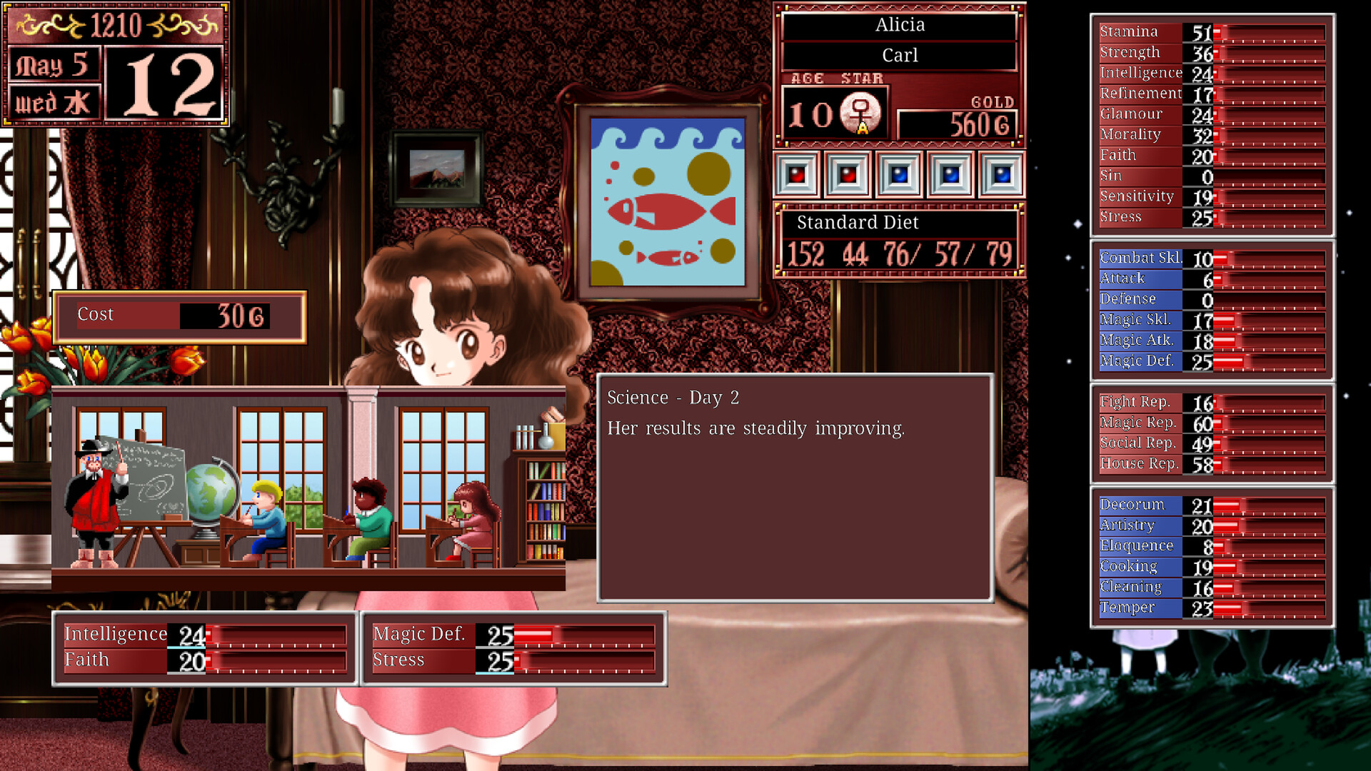 تحميل لعبة Princess Maker 2 Regeneration للكمبيوتر تحميل لعبة Princess Maker 2 Regeneration للكمبيوتر