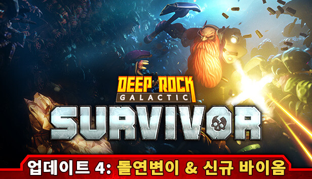 Deep Rock Galactic: Survivor