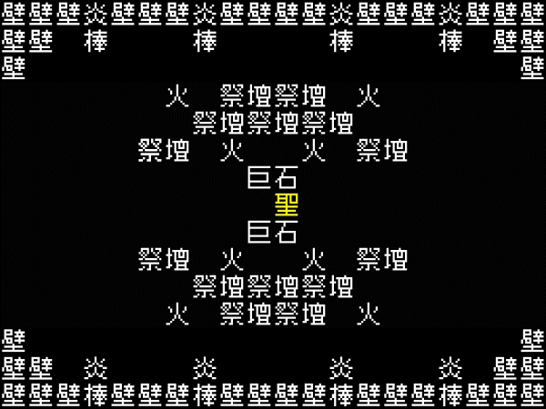 文字遊戯 第零章(日本語版) on Steam