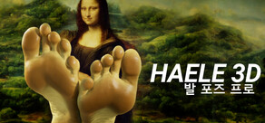 HAELE 3D - Feet Poses Pro - Drawing References