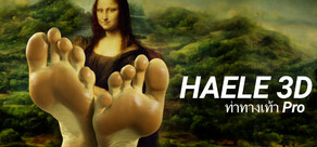 HAELE 3D - Feet Poses Pro - Drawing References