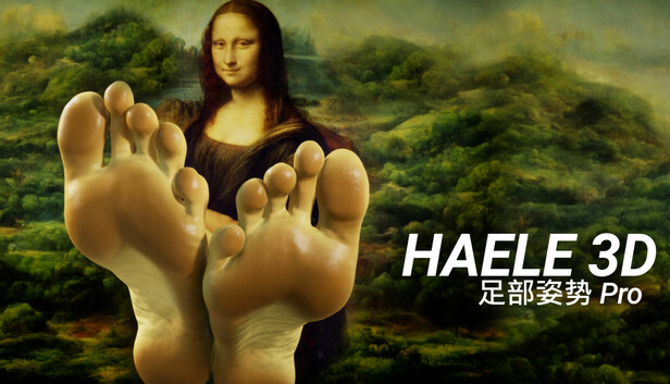 HAELE 3D - Feet Poses Pro - Drawing References