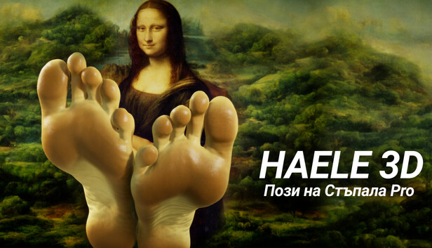 HAELE 3D - Feet Poses Pro - Drawing References