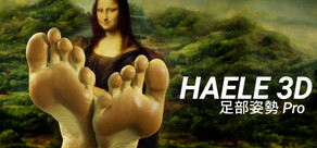 HAELE 3D - Feet Poses Pro - Drawing References