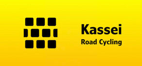 Kassei - Road Cycling