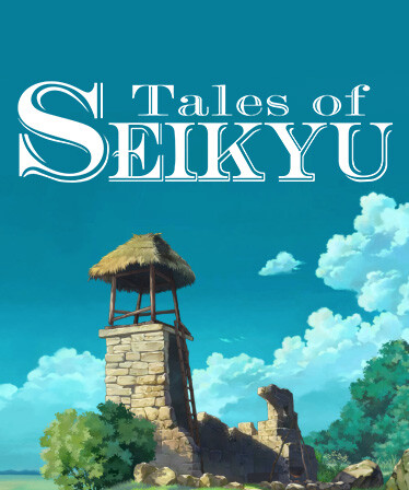 Tales of Seikyu Logo