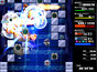Lethal Application リーサルアプリケーション Screen Photos 4