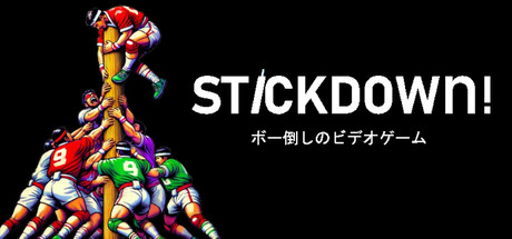 Stickdown! Cover Image