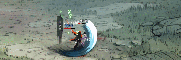 %E5%87%8C%E9%B8%BF%E5%89%91%E5%8A%BF.gif 刀剑江湖路|Path of Kung Fu|官方中文-Build.18484711|13.6G|免安装