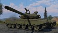 War Thunder Display Captures 37