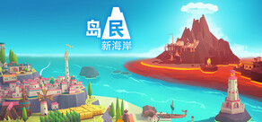 ISLANDERS: New Shores
