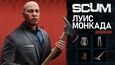 Скриншот 1