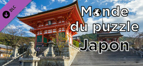 Monde du puzzle - Japon