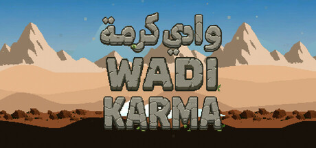 Wadi Karma - وادي كرمة Cover Image