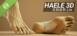 HAELE 3D - Feet Poser Lite Demo