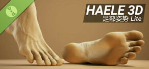 HAELE 3D - Feet Poser Lite Demo