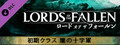 Lords of the Fallen - Dark Crusader Starting Class