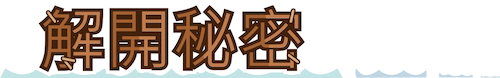 斯克斯特德牧场|Skystead Ranch最新版官方中文免费下载-图片5