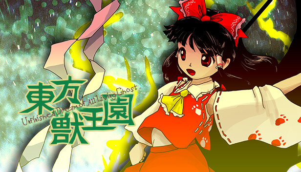 Touhou Juuouen 〜 Unfinished Dream of All Living Ghost. on Steam