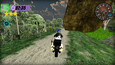 Screenshot #6