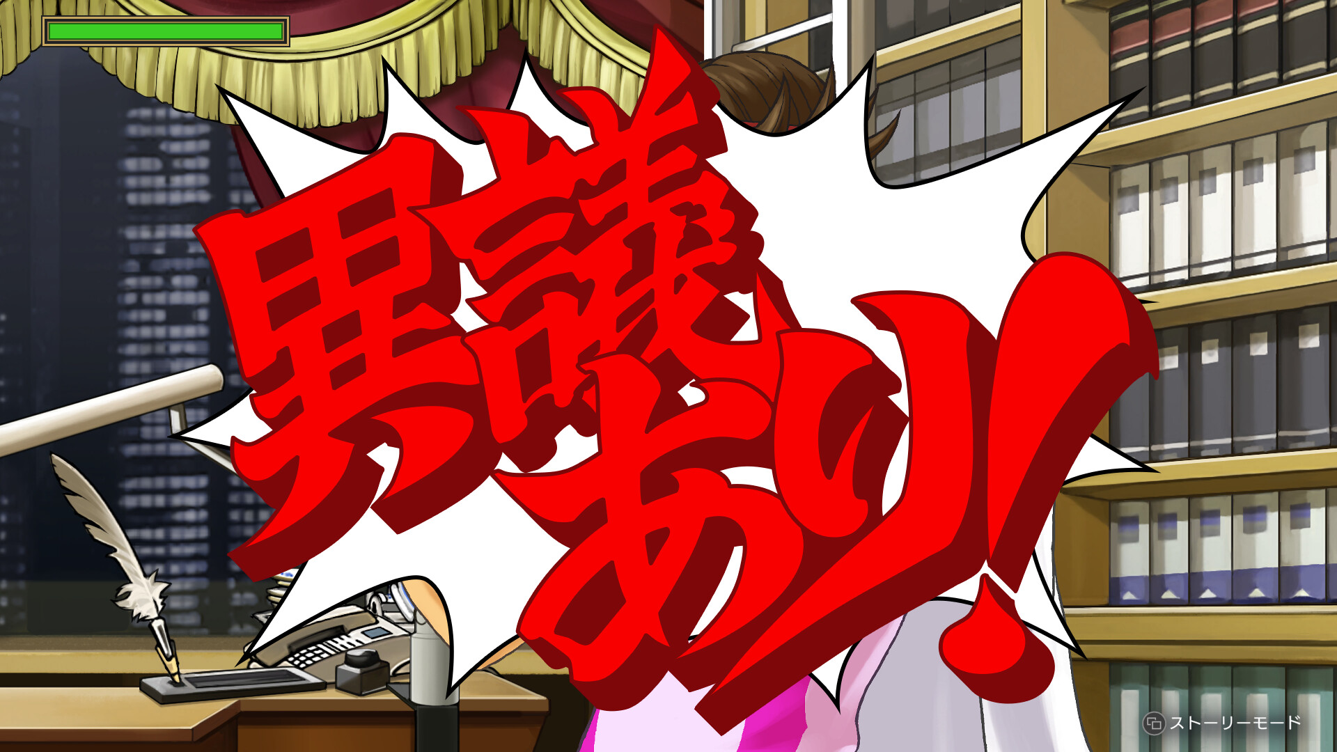 Steamで25% OFF：逆転検事1&2 御剣セレクション